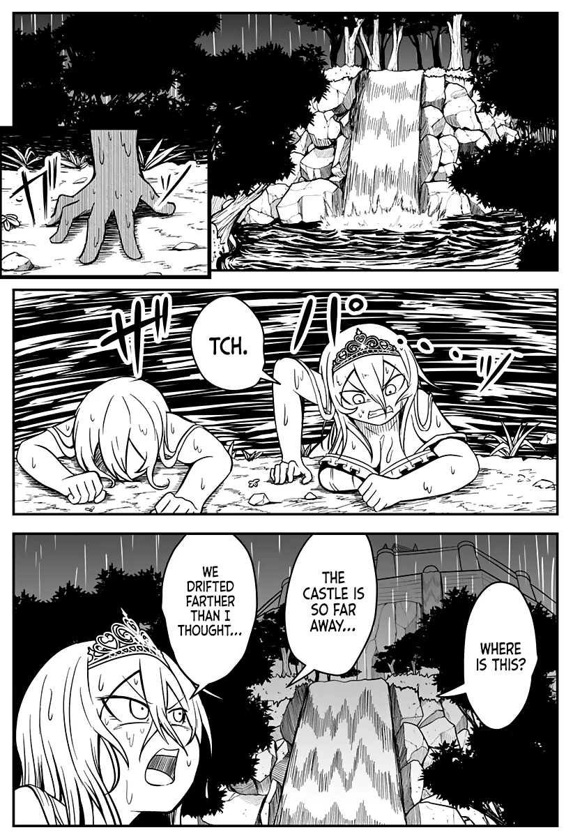 The Princess is Dead! Chapter 9 page 5 - 