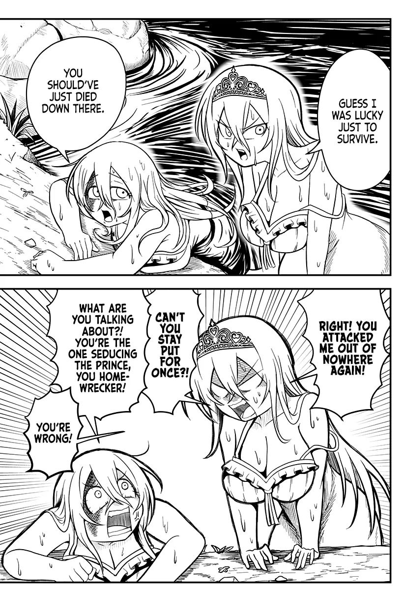 The Princess is Dead! Chapter 9 page 6 - 