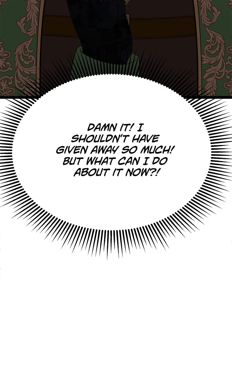 The Princess is Now the Duke Chapter 12 page 60 - 