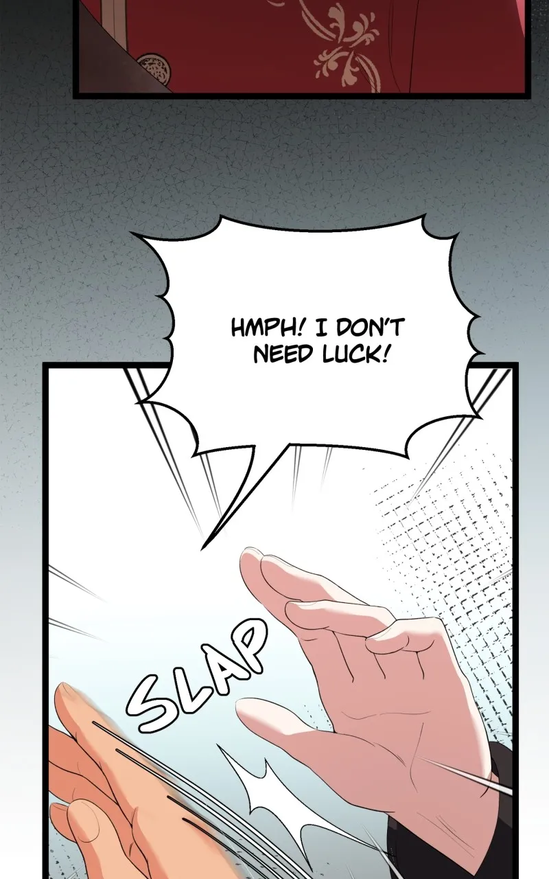The Princess is Now the Duke Chapter 13 page 51 - 