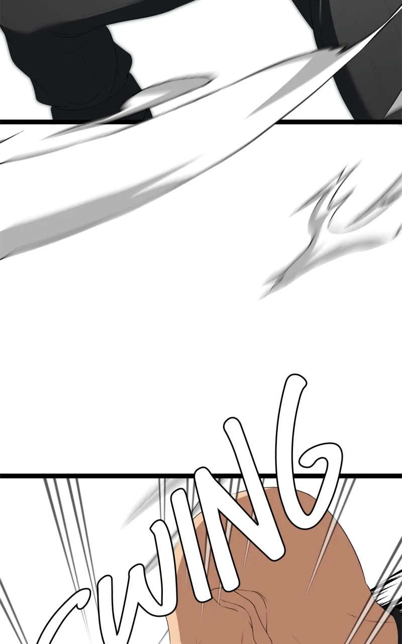 The Princess is Now the Duke Chapter 15 page 32 - 