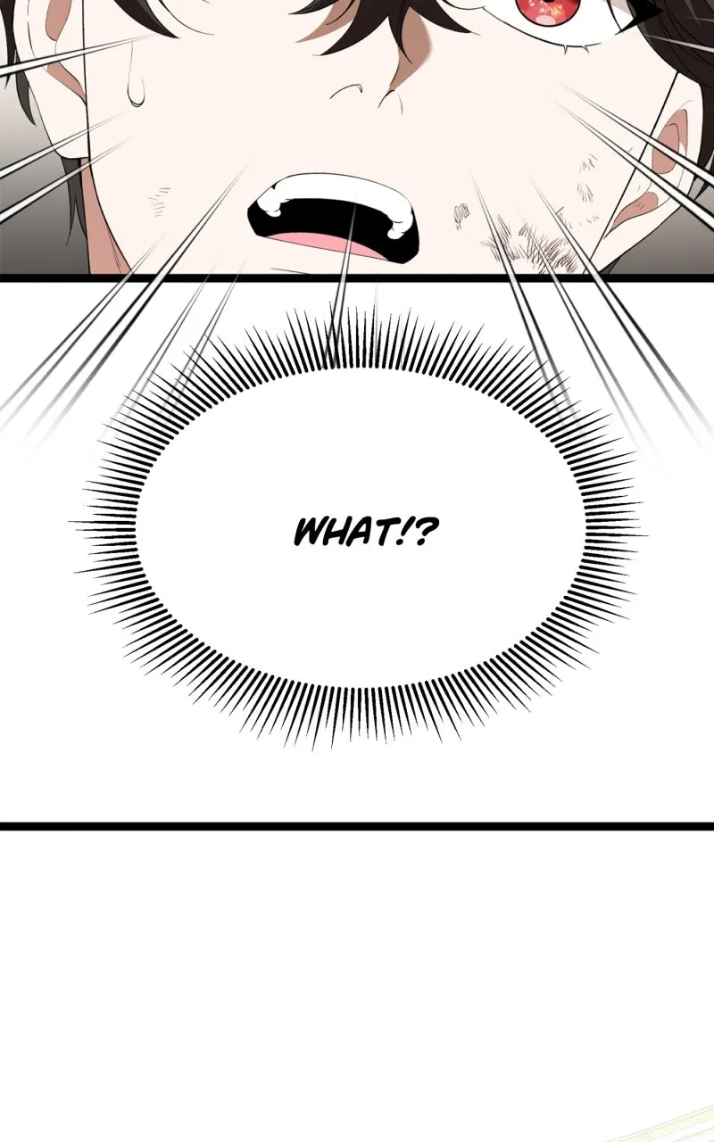 The Princess is Now the Duke Chapter 16 page 4 - 