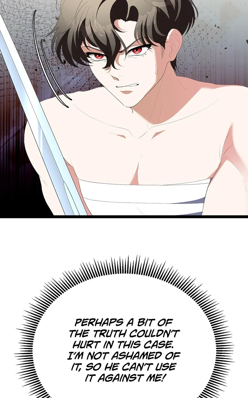 The Princess is Now the Duke Chapter 26 page 32 - 