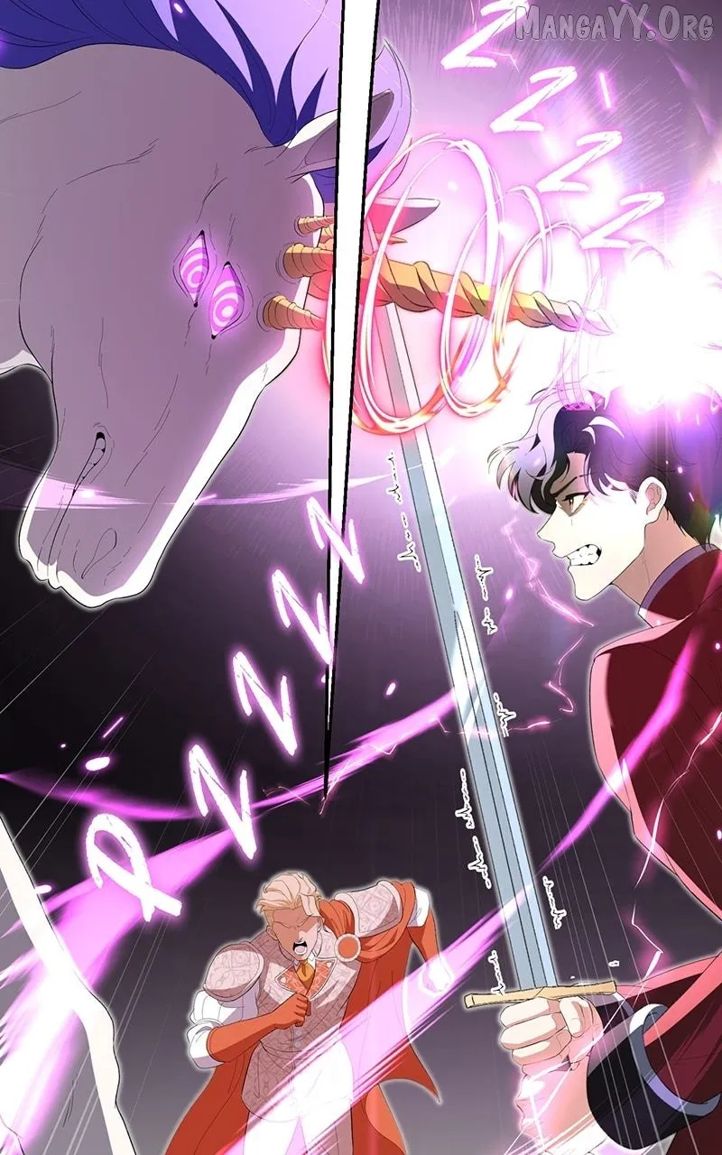 The Princess is Now the Duke Chapter 32 page 17 - 
