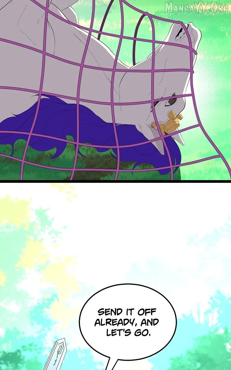 The Princess is Now the Duke Chapter 32 page 61 - 