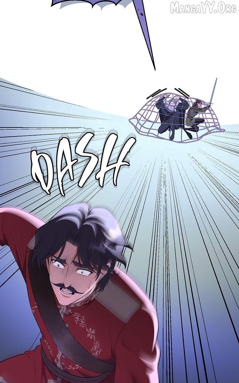 The Princess is Now the Duke Chapter 35 page 32 - 