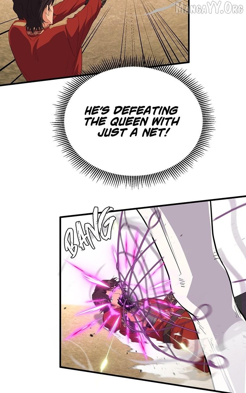 The Princess is Now the Duke Chapter 38 page 16 - 
