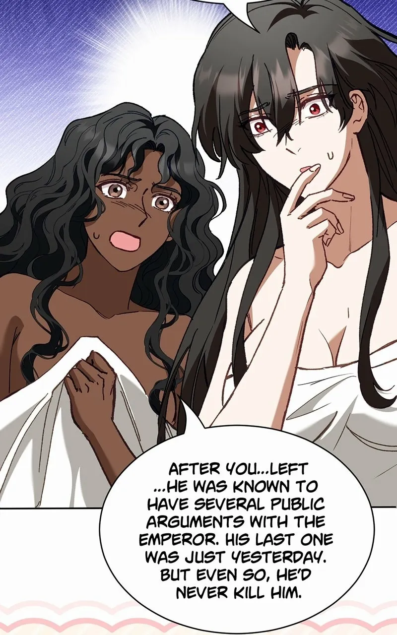 The Princess is Now the Duke Chapter 43 page 17 - 