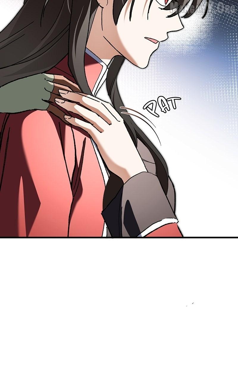 The Princess is Now the Duke Chapter 44 page 10 - 