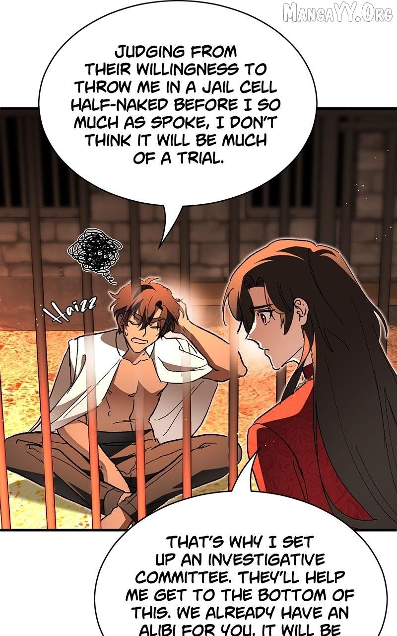 The Princess is Now the Duke Chapter 45 page 41 - 