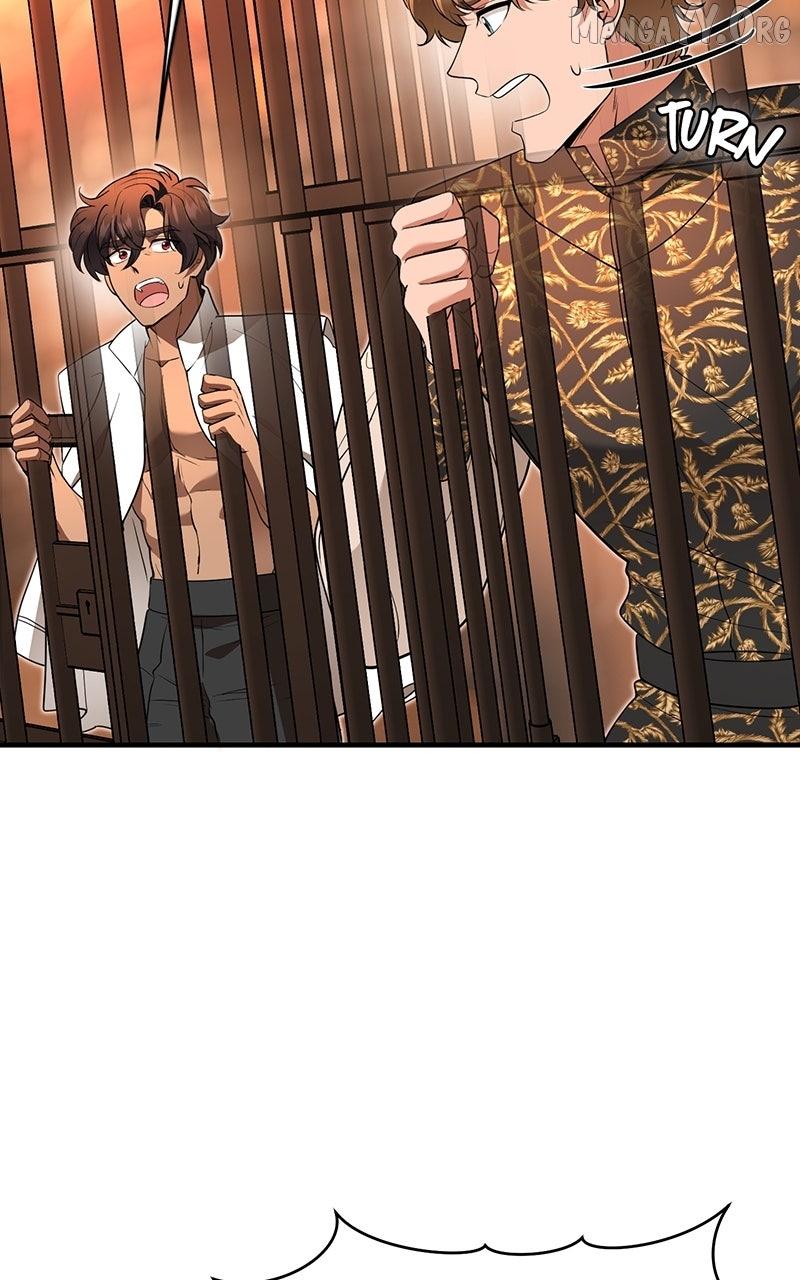 The Princess is Now the Duke Chapter 47 page 17 - 