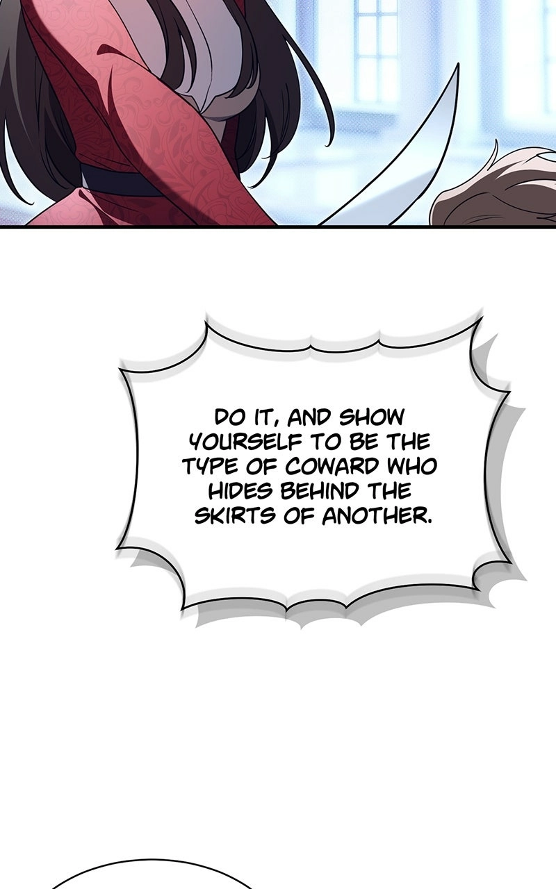The Princess is Now the Duke Chapter 54 page 51 - 
