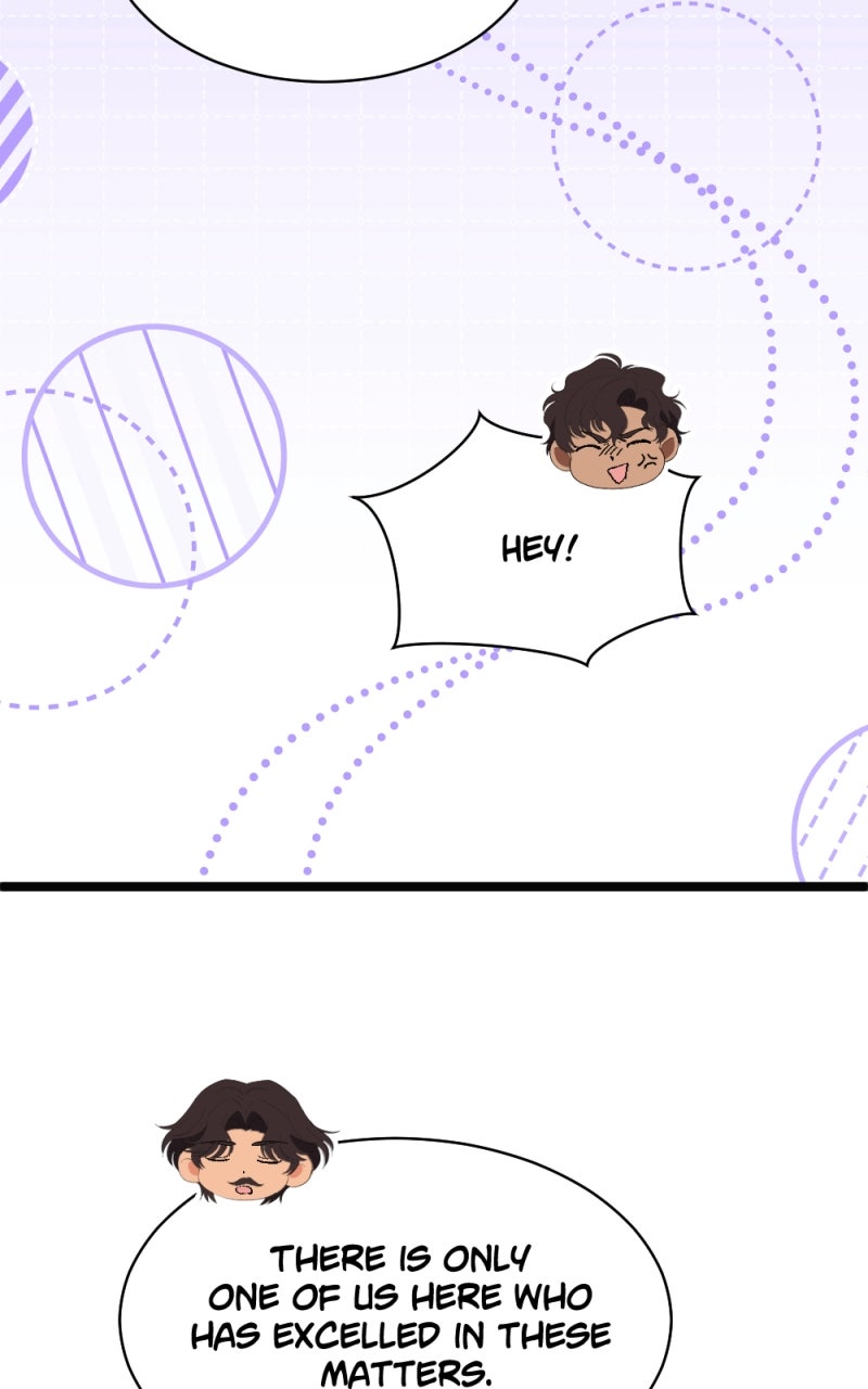 The Princess is Now the Duke Episode 57 page 97 - 