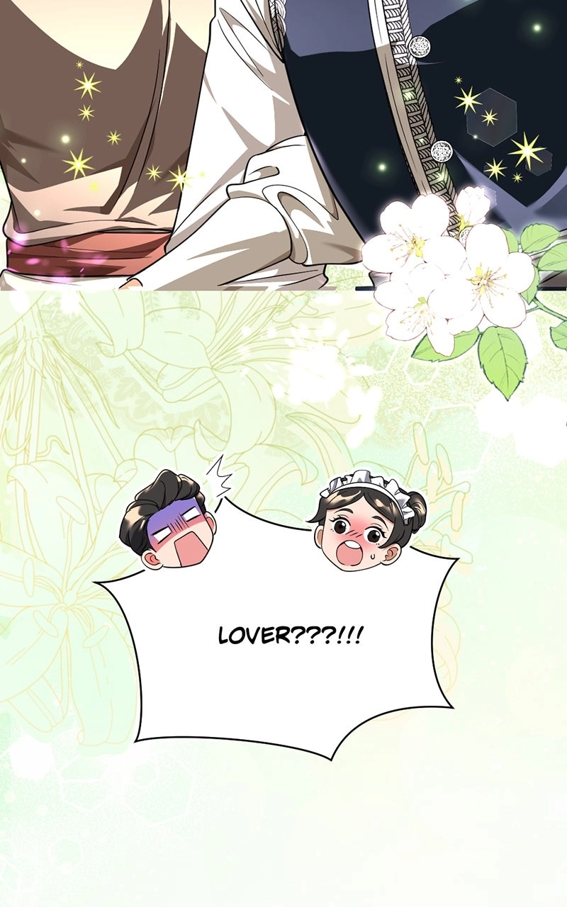 The Princess is Now the Duke Chapter 60 page 45 - 