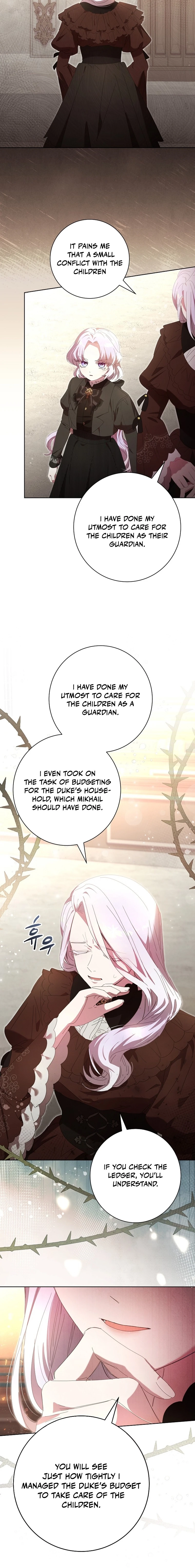 The Princess Reincarnation Chapter 16 page 12 - 