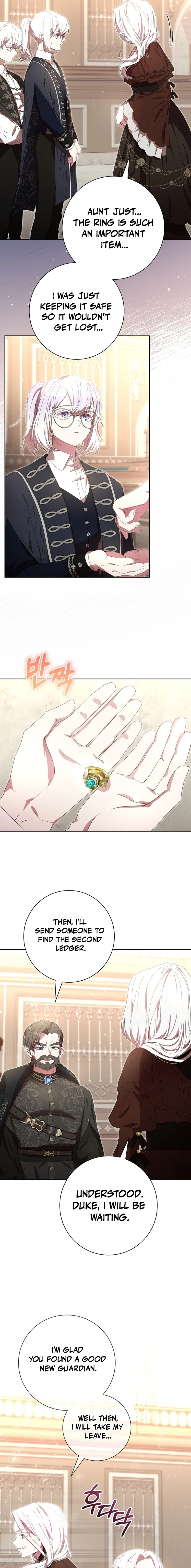 The Princess Reincarnation Chapter 17 page 17 - 