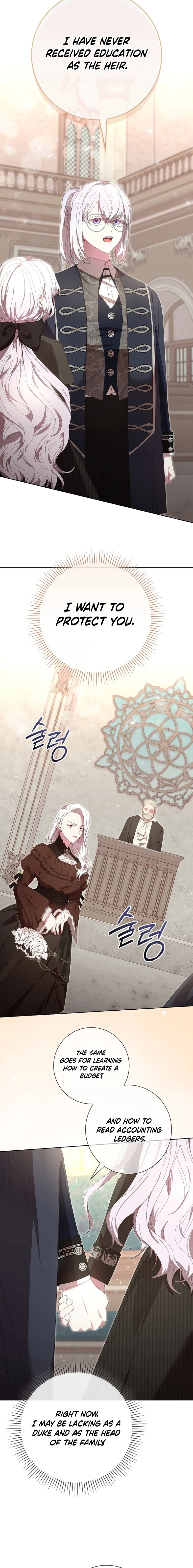 The Princess Reincarnation Chapter 17 page 3 - 