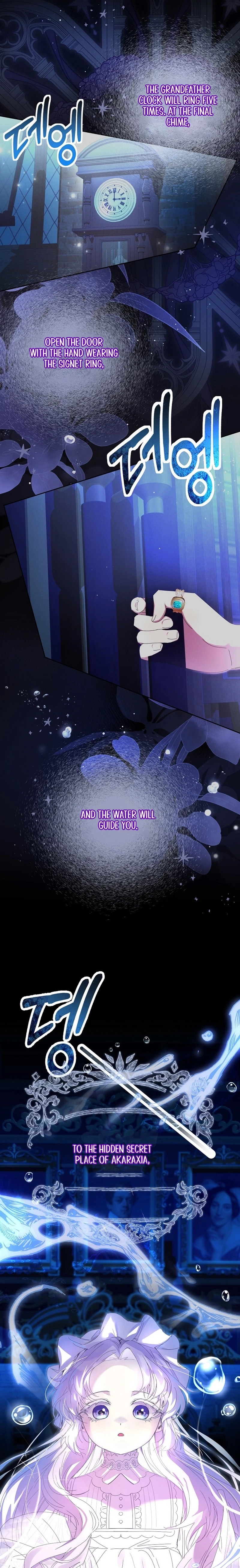 The Princess Reincarnation Chapter 19 page 16 - 