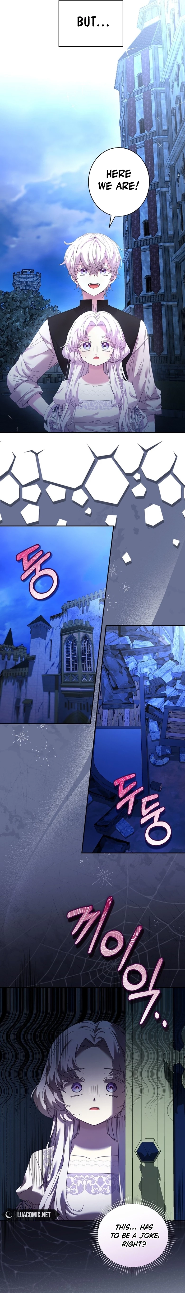 The Princess Reincarnation Chapter 2 page 17 - 