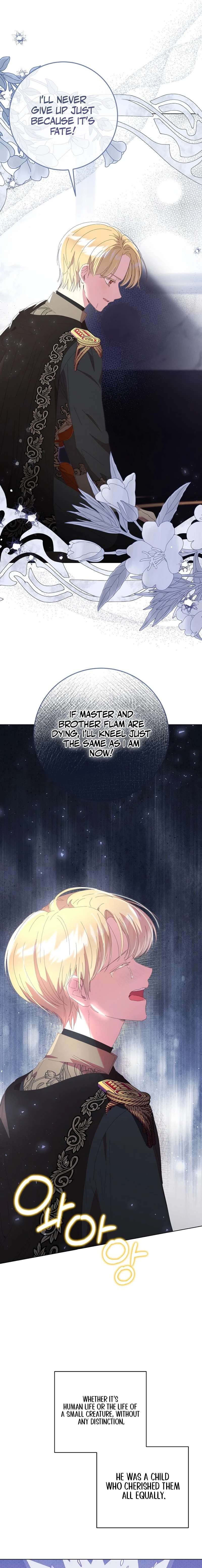 The Princess Reincarnation Chapter 23 page 13 - 