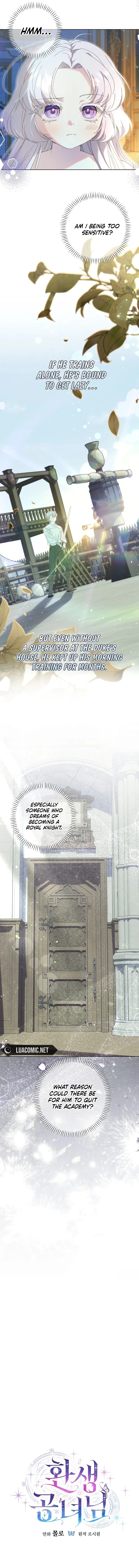 The Princess Reincarnation Chapter 26 page 6 - 
