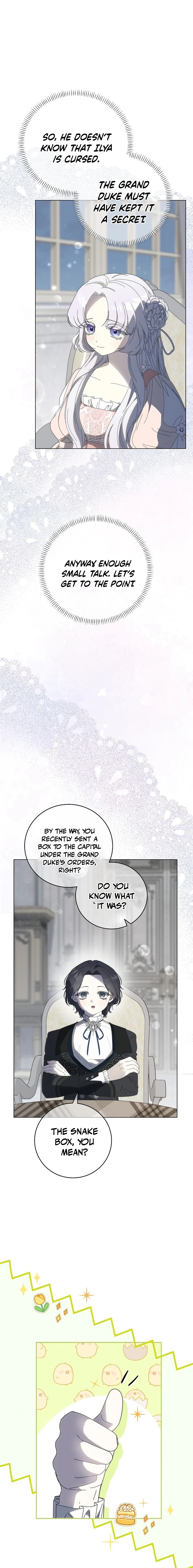 The Princess Reincarnation Chapter 29 page 15 - 