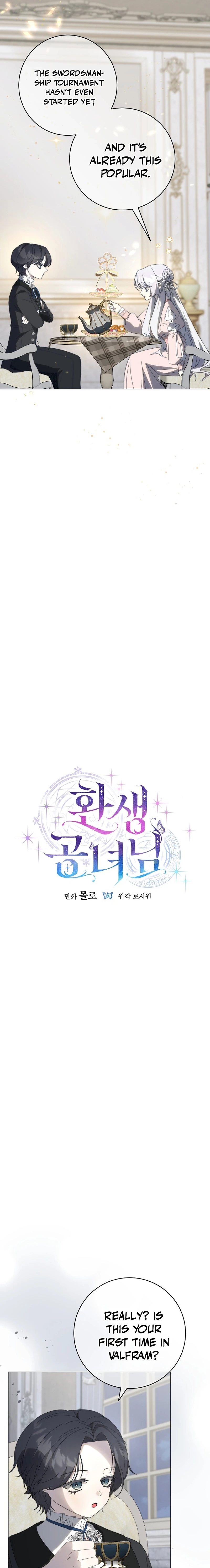The Princess Reincarnation Chapter 29 page 7 - 