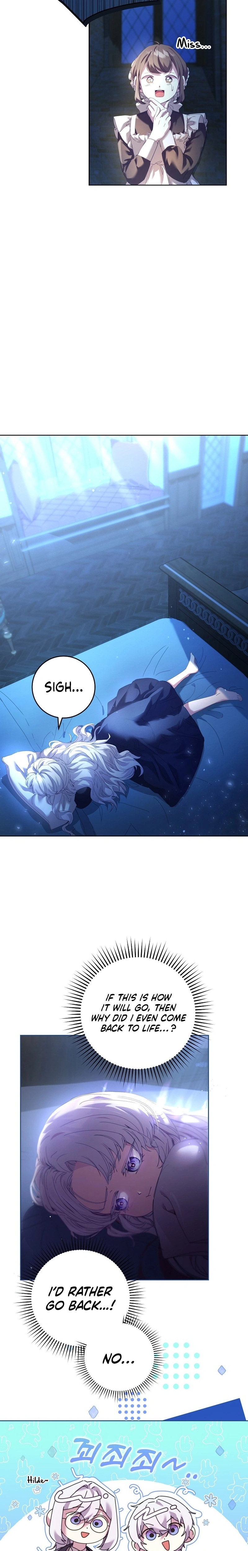 The Princess Reincarnation Chapter 3 page 15 - 