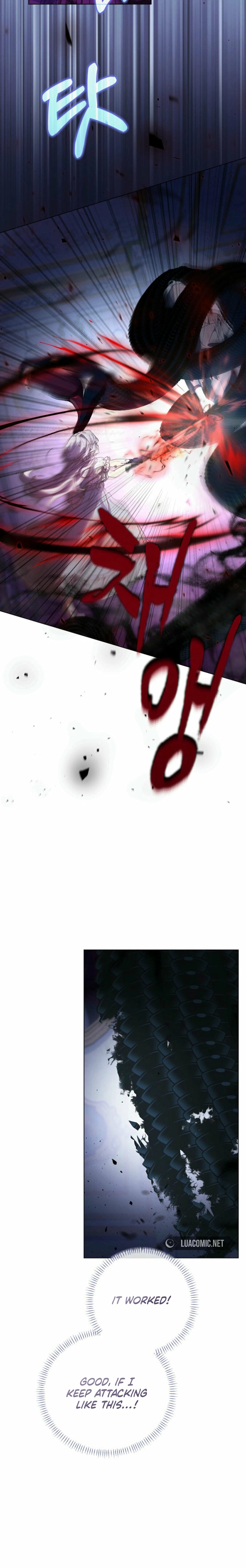 The Princess Reincarnation Chapter 37 page 2 - 