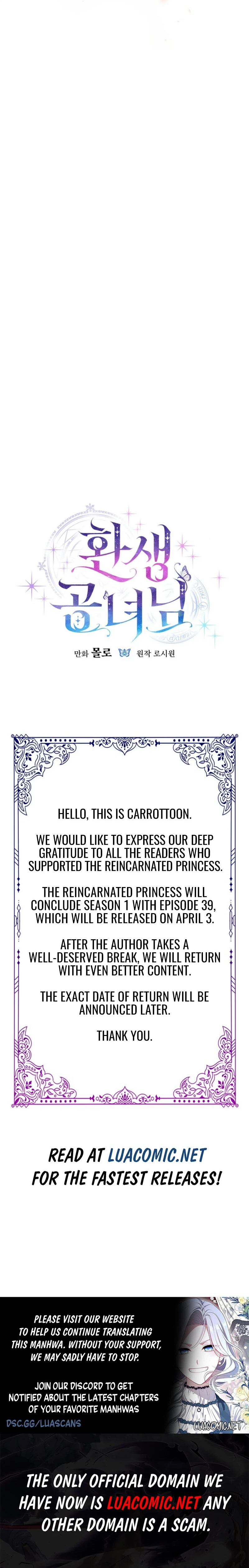 The Princess Reincarnation Chapter 39 page 22 - 