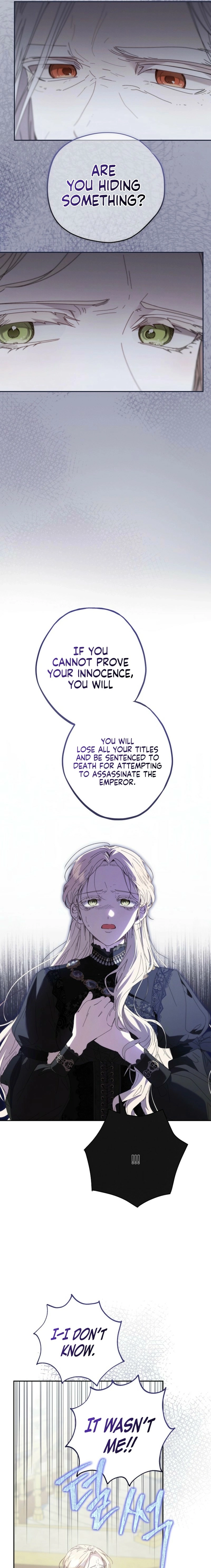 The Princess Reincarnation Chapter 41 page 3 - 