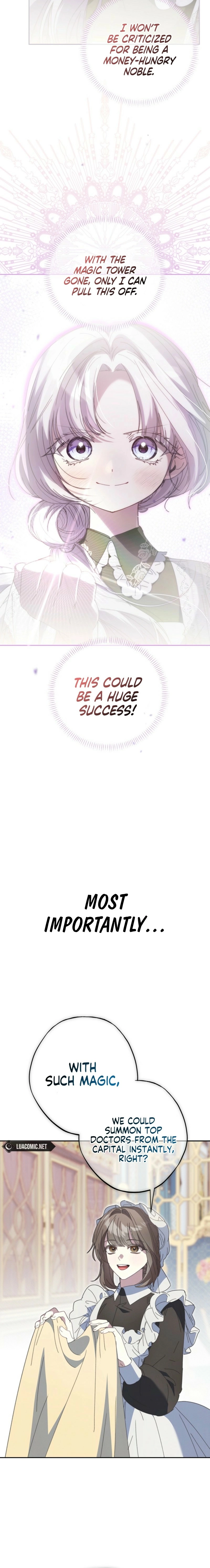 The Princess Reincarnation Chapter 41 page 24 - 