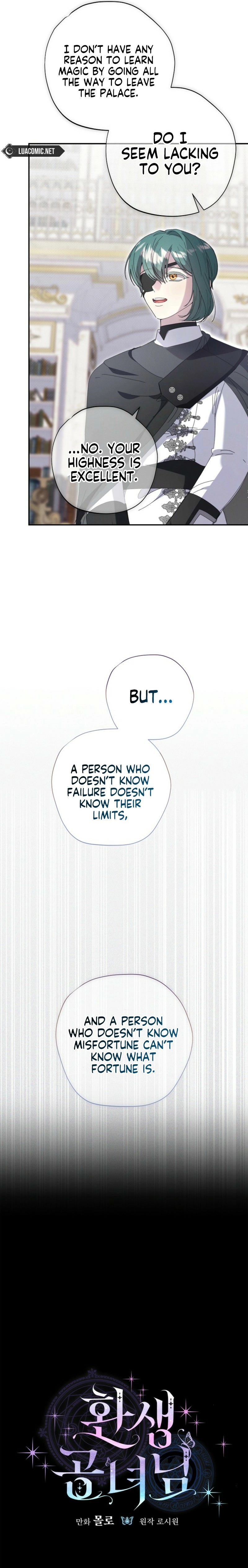The Princess Reincarnation Chapter 42 page 9 - 