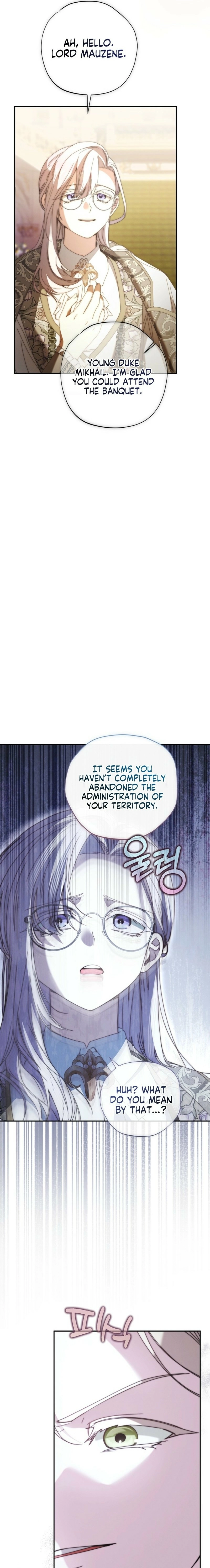 The Princess Reincarnation Chapter 43 page 21 - 