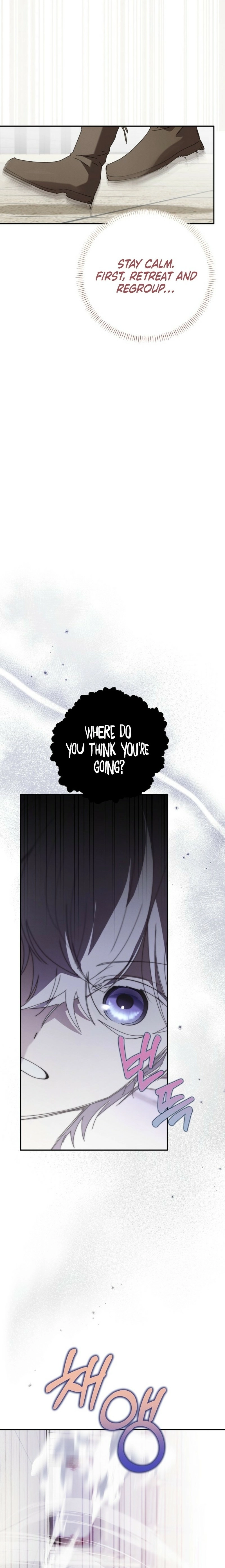 The Princess Reincarnation Chapter 43 page 6 - 