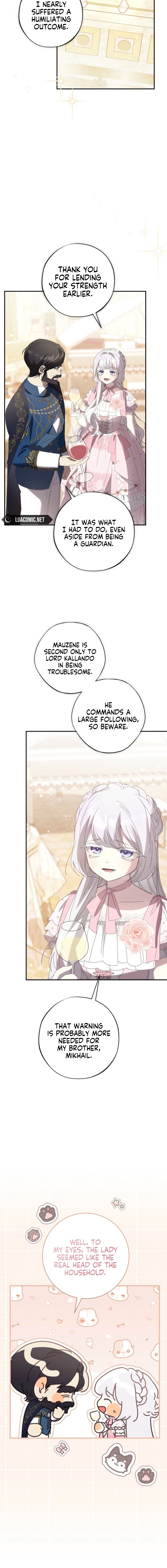 The Princess Reincarnation Chapter 44 page 16 - 
