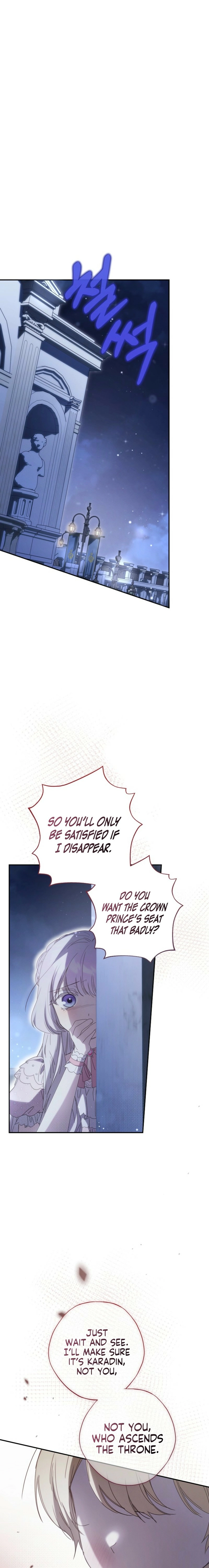 The Princess Reincarnation Chapter 45 page 5 - 