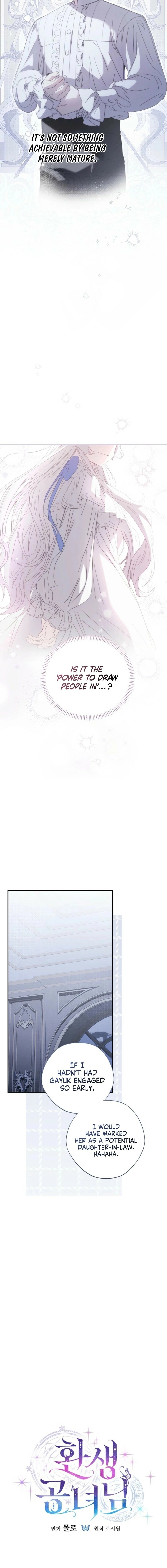 The Princess Reincarnation Chapter 46 page 6 - 