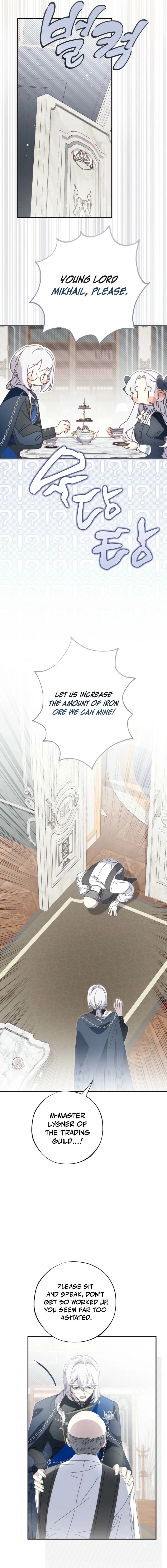 The Princess Reincarnation Chapter 47 page 9 - 