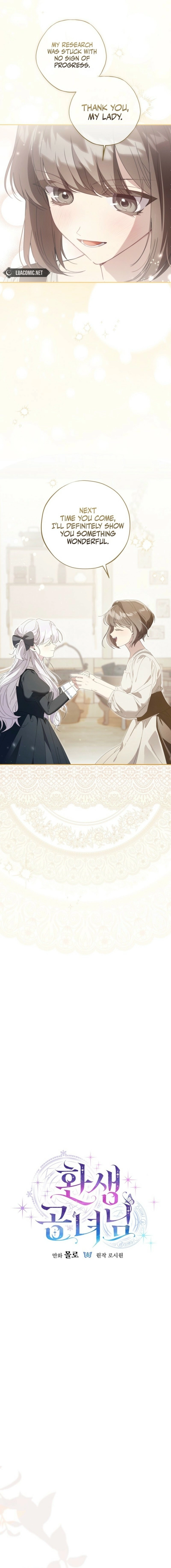 The Princess Reincarnation Chapter 49 page 4 - 