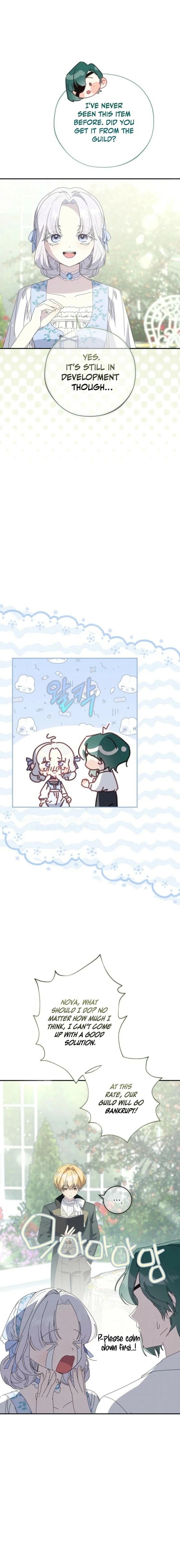 The Princess Reincarnation Chapter 50 page 13 - 