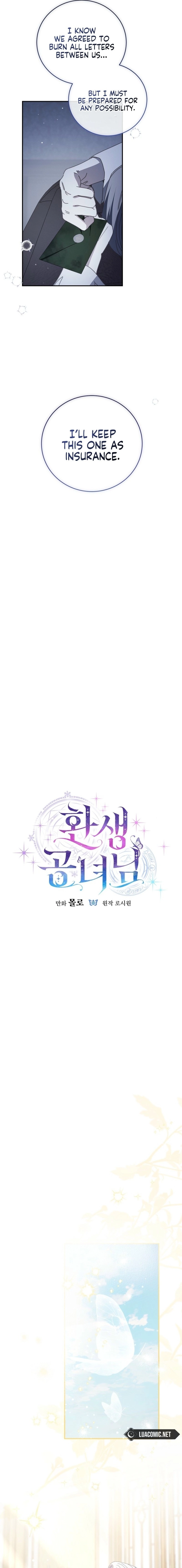 The Princess Reincarnation Chapter 52 page 5 - 
