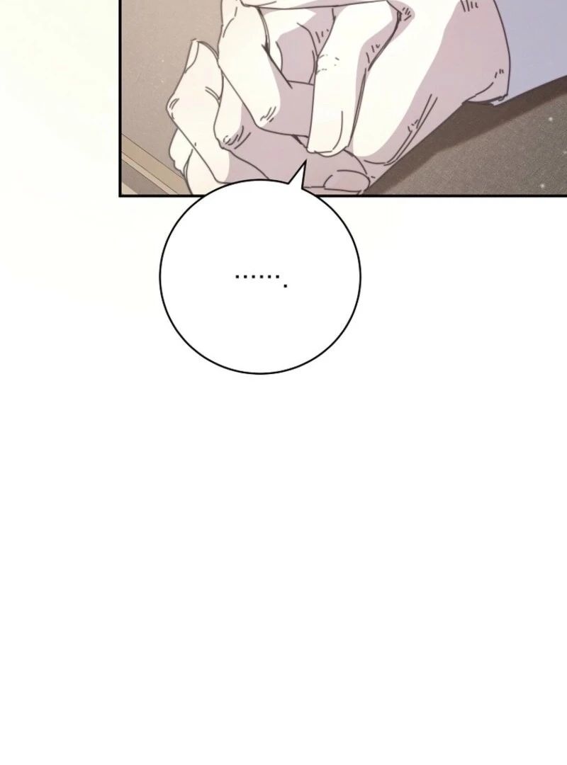 The Princess Reincarnation Chapter 54 page 95 - 