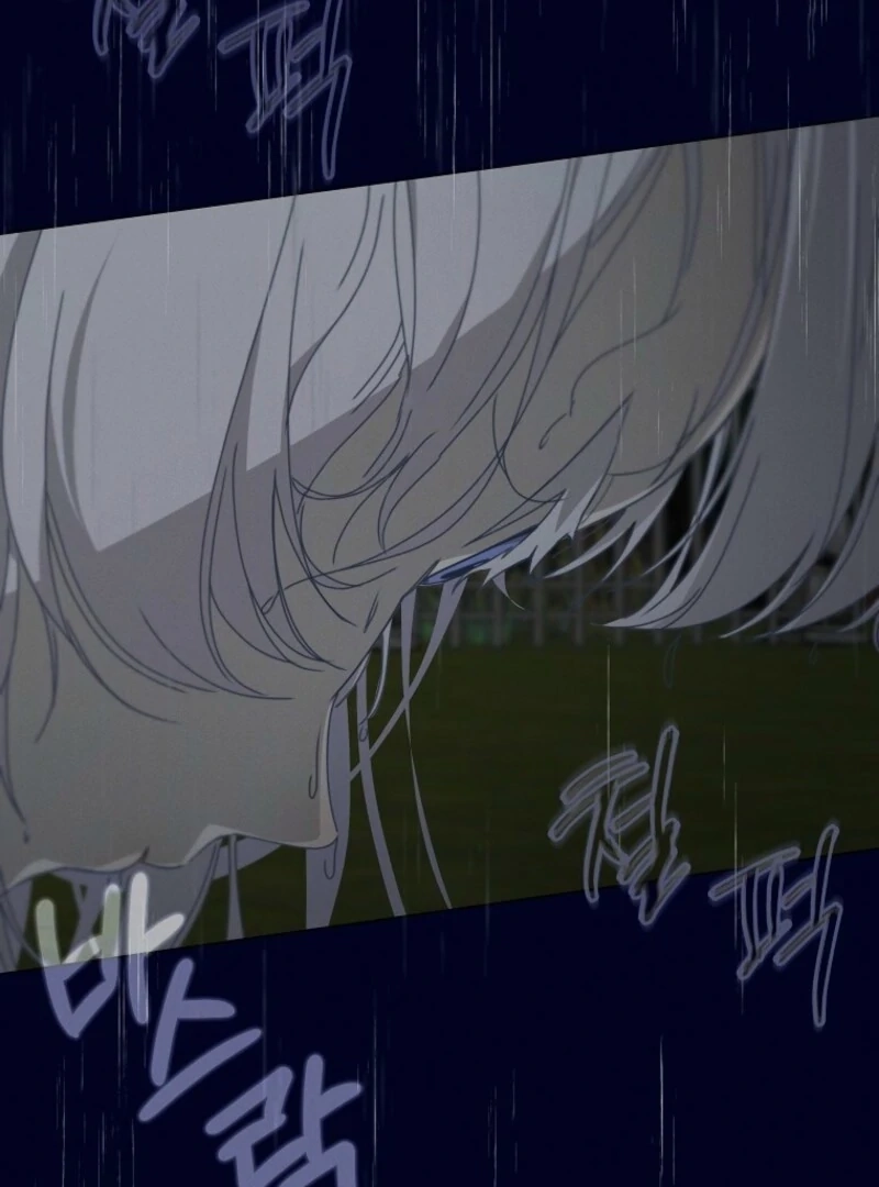The Princess Reincarnation Chapter 56 page 135 - 