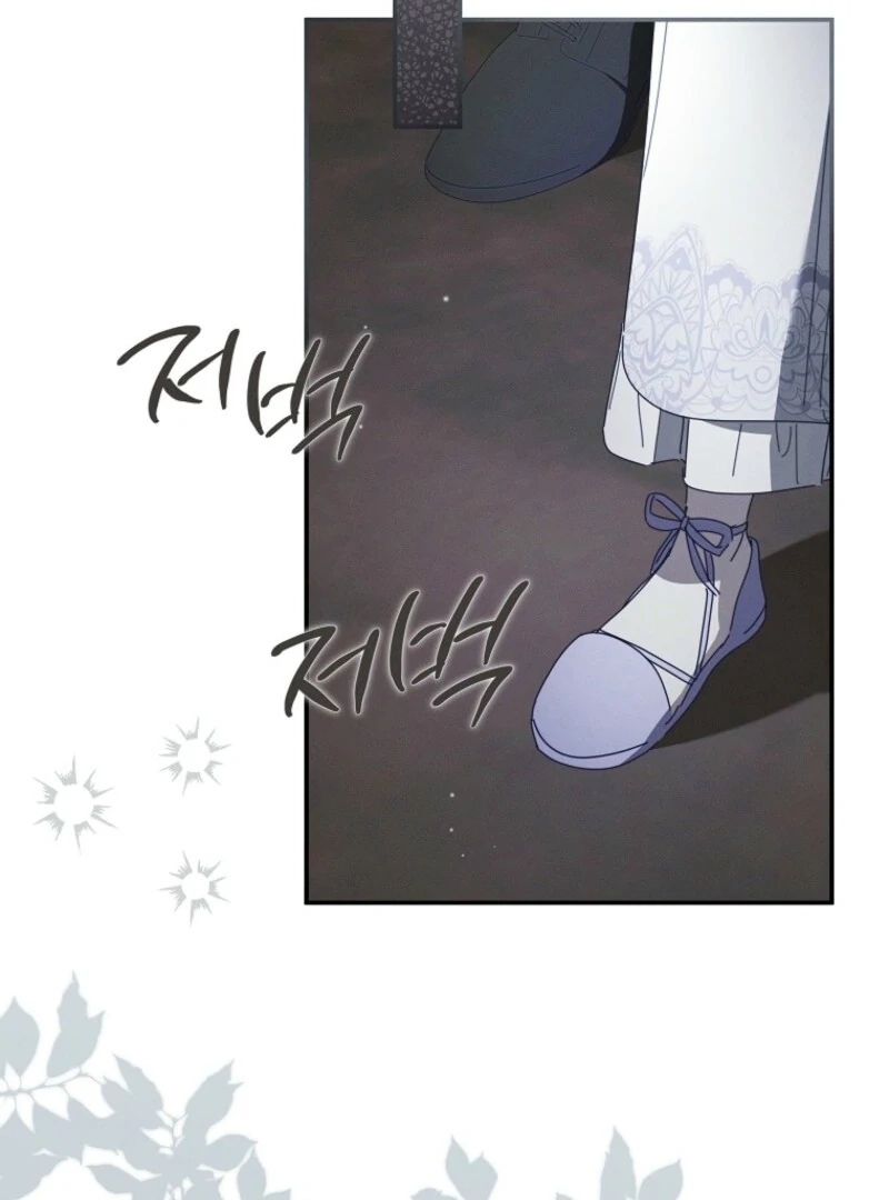 The Princess Reincarnation Chapter 57 page 109 - 