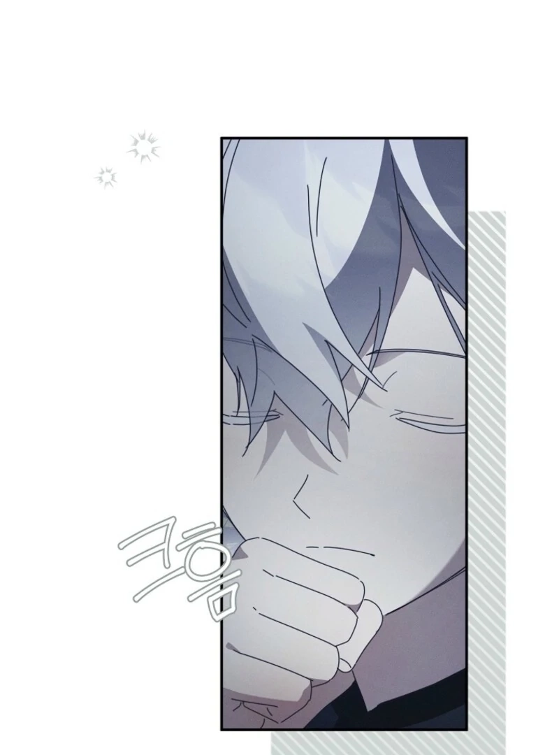The Princess Reincarnation Chapter 57 page 112 - 