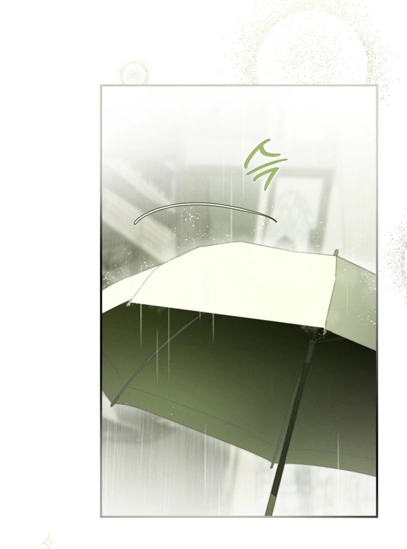 The Princess Reincarnation Chapter 57 page 23 - 