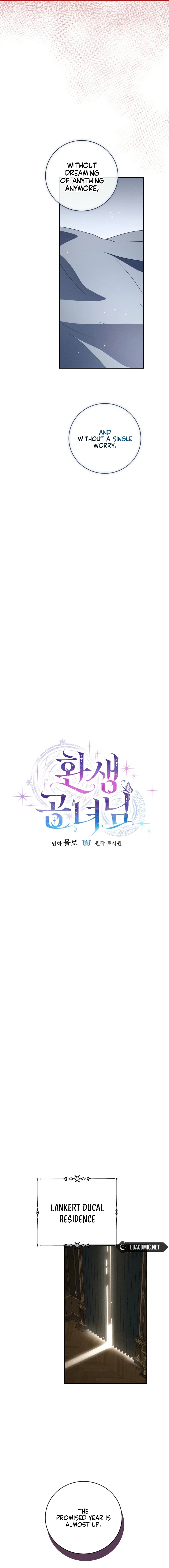 The Princess Reincarnation Chapter 59 page 9 - 