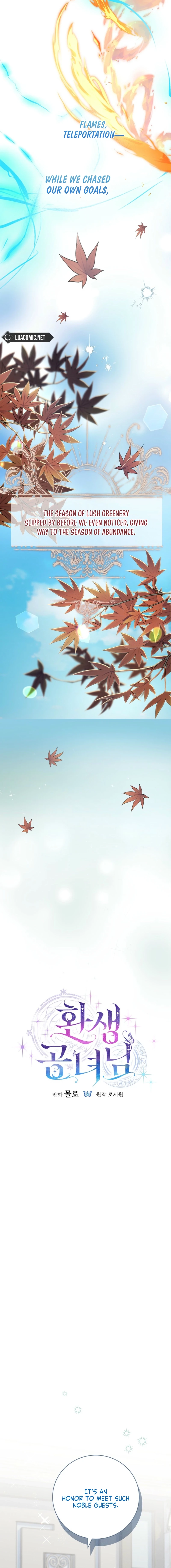 The Princess Reincarnation Chapter 60 page 2 - 