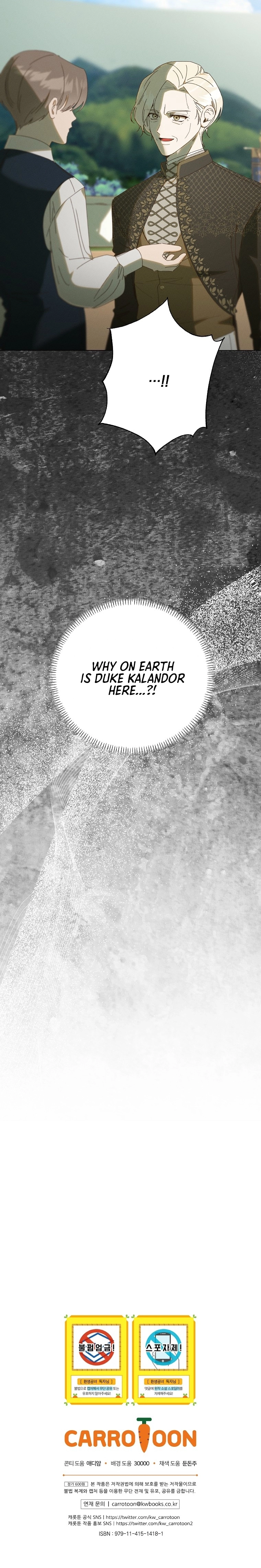 The Princess Reincarnation Chapter 64 page 20 - 